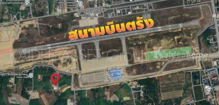 ที่ดิน โคกหล่อ เมืองตรัง ตรัง สวนปาล์ม ใกล้สนามบิน ราคาถูก