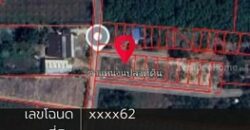 ขายที่ดินเกือบไร่ ติดถนน 3 ด้าน ใกล้เมืองหาดใหญ่ เพียง 1.5 ล้าน ผ่อนได้ ไม่คิดดอกเบี้ย