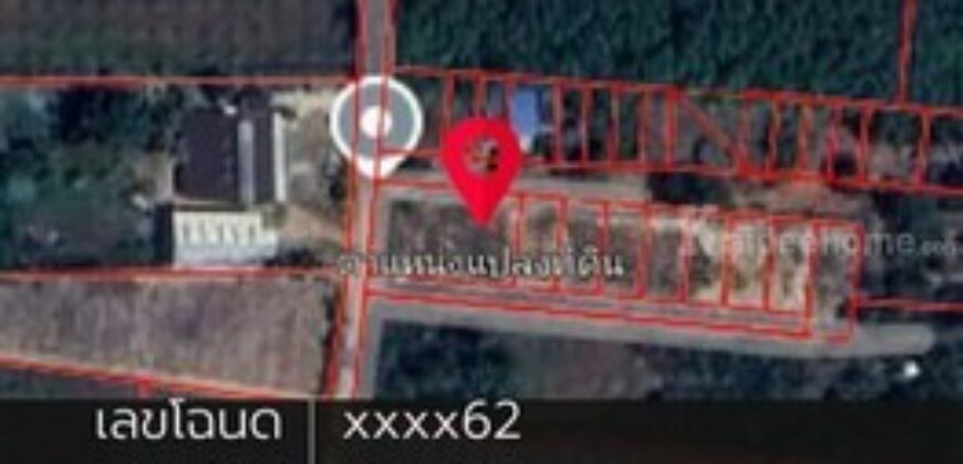 ขายที่ดินเกือบไร่ ติดถนน 3 ด้าน ใกล้เมืองหาดใหญ่ เพียง 1.5 ล้าน ผ่อนได้ ไม่คิดดอกเบี้ย