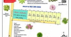 แบ่งขาย ที่ดินเกือบ 4 ห้อง วิวเขา ติดถนน 2 ด้าน ใกล้เมืองหาดใหญ่ ผ่อนได้ เข้าใช้ได้เลย