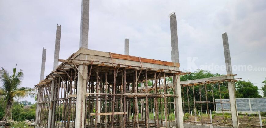 ขายที่ดิน+สิ่งปลูกสร้าง