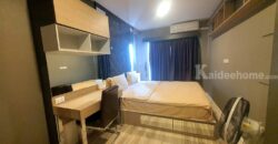 คุ้มค่า ขาย! คอนโดแต่งครบ วิวเมือง+สระน้ำ ใจกลางโคราช| Plus Condo โคราช | 33.53 ตร.ม. เข้าอยู่ได้ทันที