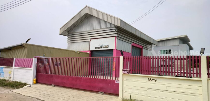 ขายที่ดิน+สิ่งปลูกสร้าง