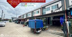 ขายทาวน์เฮ้าส์ 2 ชั้น หมู่บ้านพฤกษา127 เศรษฐกิจ-พระราม2 ถนนพระราม2 ซอยหุบสังกะสี พื้นที่ 17.4 ตรว. ใกล้เซ็นทรัลมหาชัย