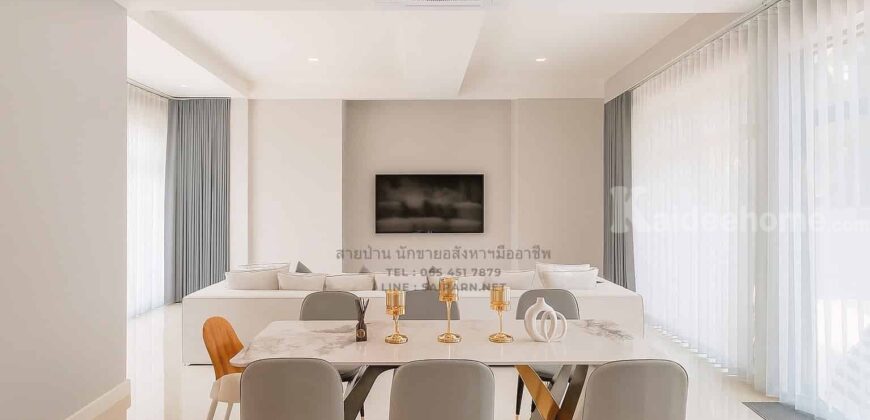 ขาย/ให้เช่า บ้านหรู Pool Villa พหลโยธิน 56