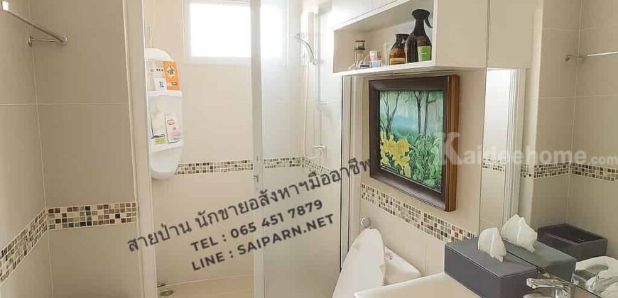 ขายขาดทุน! ถูกกว่าราคาตลาดเป็นล้าน! คอนโด Centric รัชดา-สุทธิสาร | ห้องใหญ่ 41.67 ตร.ม. ติด MRT สุทธิสาร เพียง 100 เมตร