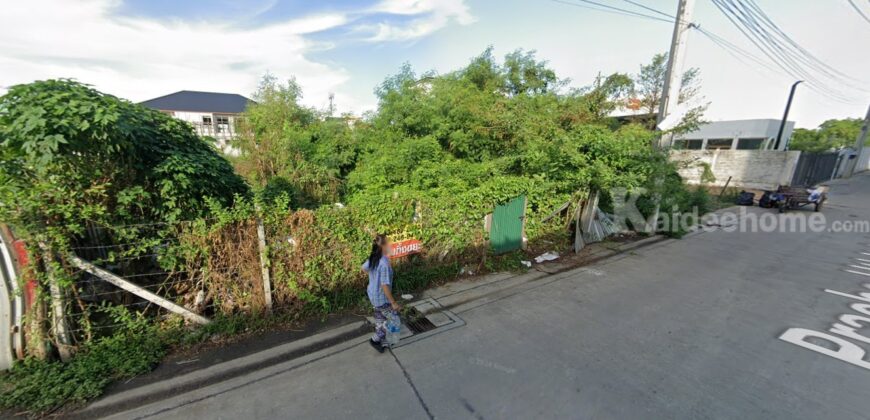 ที่ดินบางเขน ทุ่งสองห้อง (ตลาดขวัญ) กรุงเทพฯ ขาย – โปรดสอบถามราคากับผู้ขายโดยตรง