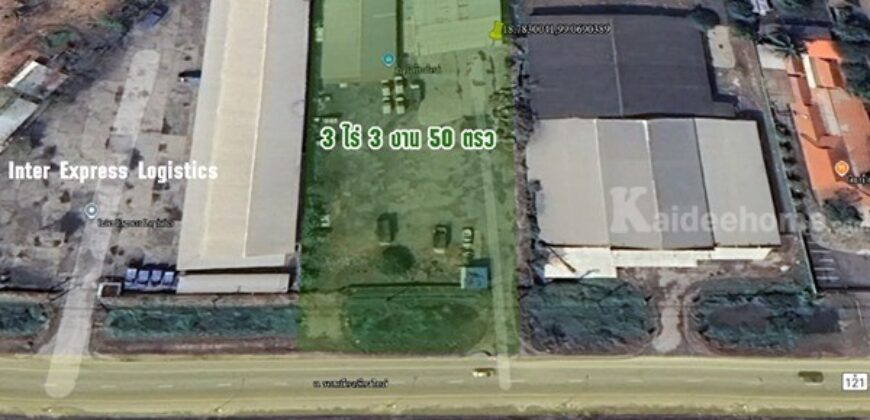 ขายด่วน! ที่ดิน+คลังสินค้า ใจกลางเชียงใหม่ ทำเลทอง ใกล้เมือง ถนนวงแหวน พร้อมโฉนด พร้อมใช้งานทันที โทร 0624469535