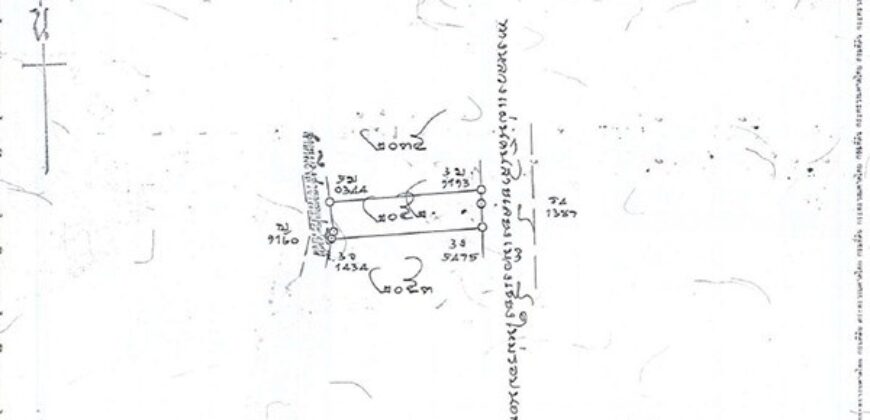 ขายด่วน! ที่ดิน+คลังสินค้า ใจกลางเชียงใหม่ ทำเลทอง ใกล้เมือง ถนนวงแหวน พร้อมโฉนด พร้อมใช้งานทันที โทร 0624469535