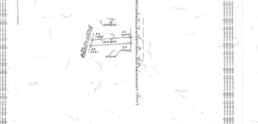 ขายด่วน! ที่ดิน+คลังสินค้า ใจกลางเชียงใหม่ ทำเลทอง ใกล้เมือง ถนนวงแหวน พร้อมโฉนด พร้อมใช้งานทันที โทร 0624469535