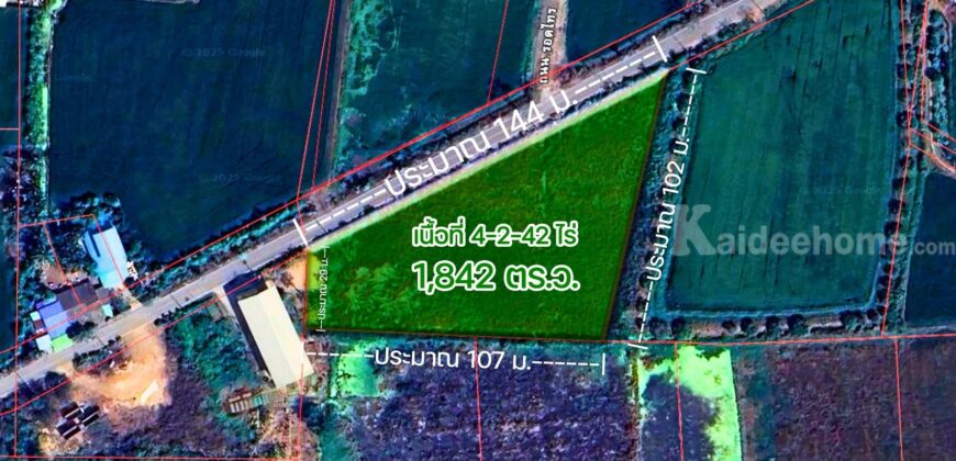 ที่ดินไทรน้อย 4-2-42 ไร่ พร้อมโอน ราคาถูกที่สุดในบางบัวทอง