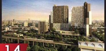 ขายคอนโด ฟิวส์ โมเบียส รามคำแหง สเตชั่น ชั้น 12 ตึก C 1 ห้องนอน เฟอร์นิเจอร์ครบครัน โทร 085-614-9999