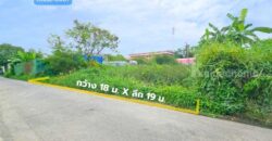 ขาย!! ที่ดินเปล่า 84 ตร.ว. แปลงสวย ซอยเพชรเกษม87 ใกล้พุทธมณฑลสาย4 อ้อมน้อย อยู่ในแหล่งชุมชน เดินทางสะดวก เข้า-ออกได้หลายทาง