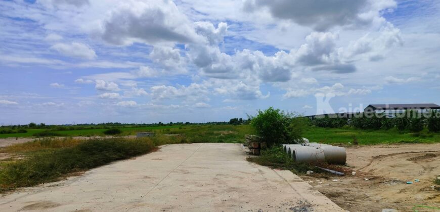 ขายที่ดิน+สิ่งปลูกสร้าง