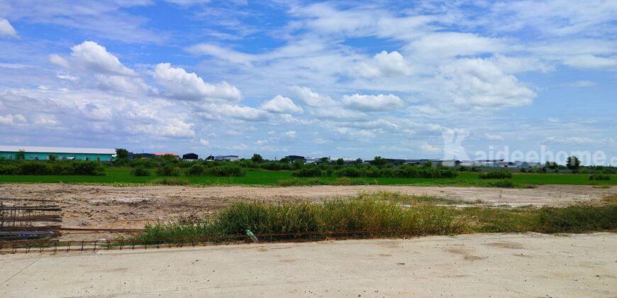 ขายที่ดิน+สิ่งปลูกสร้าง