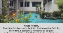 ให้เช่าบ้านเดี่ยว 2 ชั้น ซอย พัฒนา ถ.พรานนก-พุทธมณฑล สาย 4-ถ.พุทธมณฑล สาย 1, 5 นอน 3 ที่จอดรถ 5-10 คัน ทำธุรกิจและจดทะเบียนได้ เหมาะสำหรับที่อยู่ บ้านดูแลคนชรา ร้านอาหาร โกดัง ศูนย์กระจายสินค้า