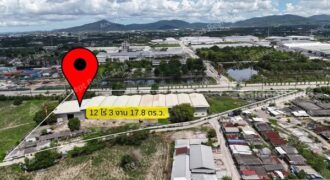 ขายที่ดินพร้อมโกดัง ทำเลศักยภาพสูง มาบตาพุด ระยอง 12-3-17.8 ไร่ ขายที่ดินพร้อมโกดัง ทำเลศักยภาพสูง มาบตาพุด ระยอง 12-3-17.8 ไร่
