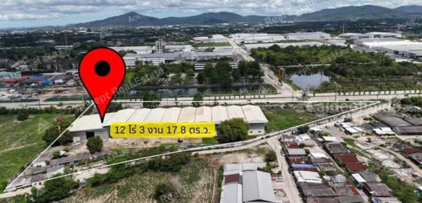 ขายที่ดินพร้อมโกดัง ทำเลศักยภาพสูง มาบตาพุด ระยอง 12-3-17.8 ไร่ ขายที่ดินพร้อมโกดัง ทำเลศักยภาพสูง มาบตาพุด ระยอง 12-3-17.8 ไร่