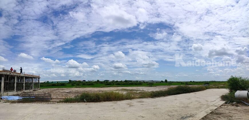 ขายที่ดิน+สิ่งปลูกสร้าง