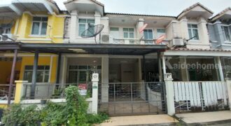 บ้านรื่นฤดี5 ทาวน์โฮมให้เช่า