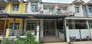 บ้านรื่นฤดี5 ทาวน์โฮมให้เช่า
