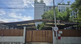 ให้เช่าที่จอดรถ/ที่ดินเปล่าถมแล้ว ซ.ลาดพร้าว15 Line ID@757zwvfy