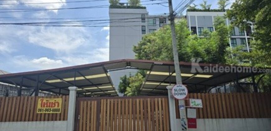 ให้เช่าที่จอดรถ/ที่ดินเปล่าถมแล้ว ซ.ลาดพร้าว15 Line ID@757zwvfy