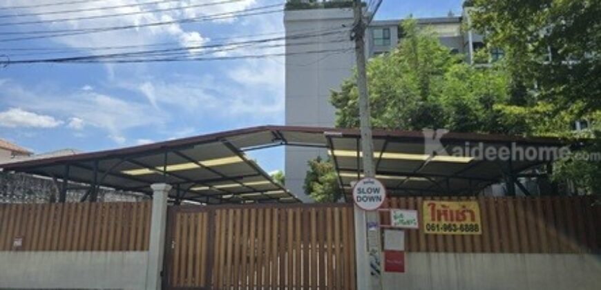 ให้เช่าที่จอดรถ/ที่ดินเปล่าถมแล้ว ซ.ลาดพร้าว15 Line ID@757zwvfy