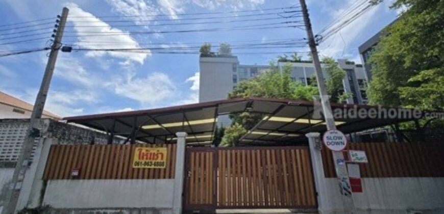 ให้เช่าที่จอดรถ/ที่ดินเปล่าถมแล้ว ซ.ลาดพร้าว15 Line ID@757zwvfy