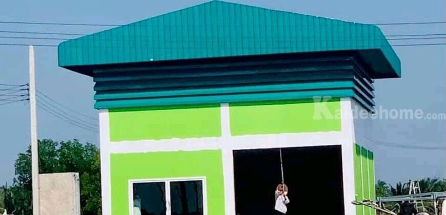 ขายที่ดิน+สิ่งปลูกสร้าง