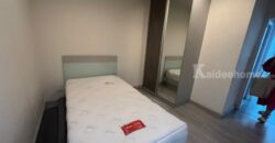 รหัส: – ประกาศขาย คอนโด. Chambers Ramintra 2 Bedroom 4250000 – ใกล้กับ แยกรัชดา-นวมินทร์ Hot!