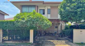 บ้านเดี่ยว บุราสิริ ราชพฤกษ์ แจ้งวัฒนะ 4 ห้องนอน ขายถูก