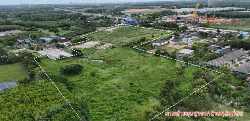 ที่ดินทำเลทองใกล้ถนนสาย36 นิคมพัฒนา ระยอง 41-3-2.1 ไร่