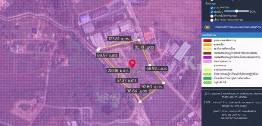 ขายที่ดินติดถนน มาบตาพุด ระยอง 11-0-33 ไร่ ขายที่ดินติดถนน มาบตาพุด ระยอง 11-0-33 ไร่