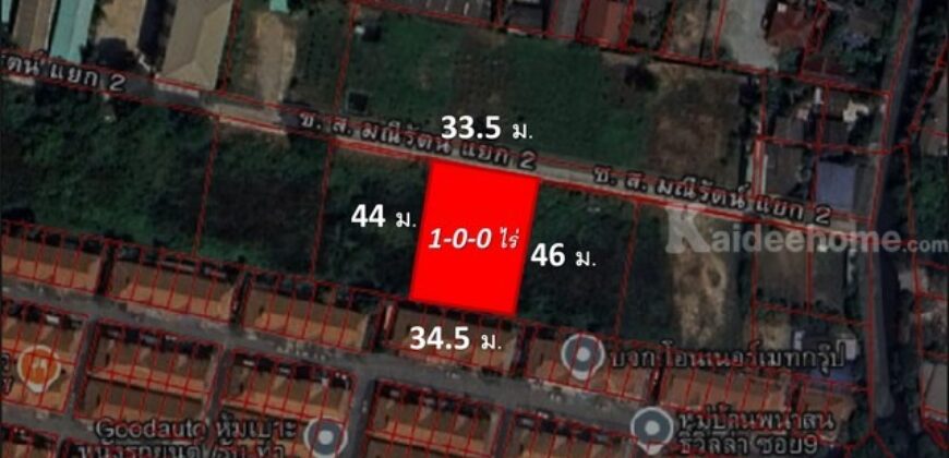 ที่ดิน ที่ดินเปล่า 1 ไร่ ใกล้สนามบินสุวรรณภุมิ เมก้าบางนา 400 sq.wa 10000000 thb มือสอง