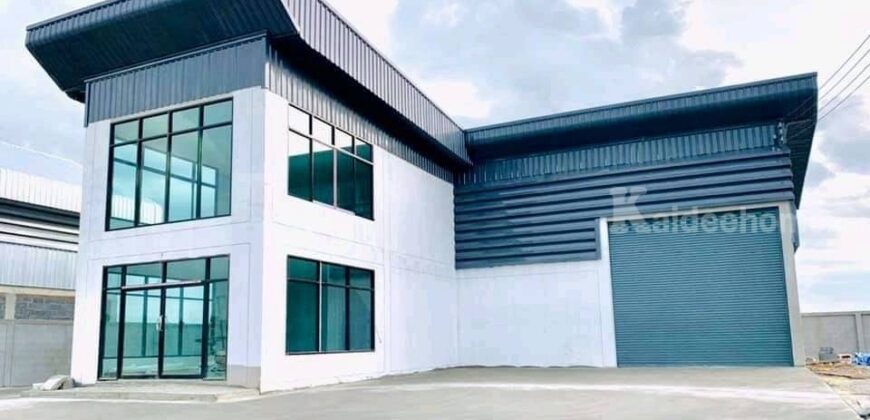 ขายที่ดิน+สิ่งปลูกสร้าง