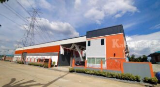 ขายที่ดิน+สิ่งปลูกสร้าง