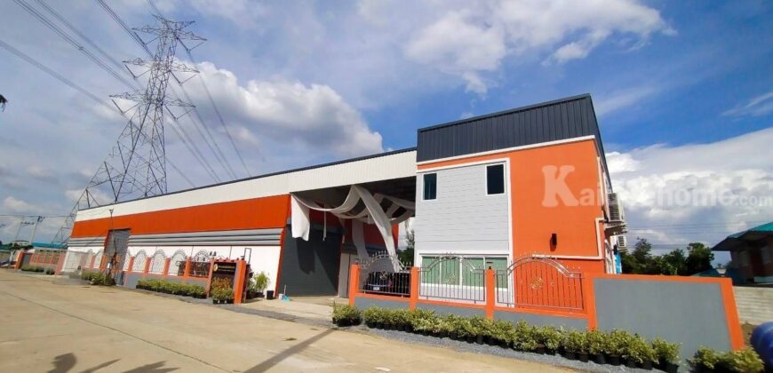 ขายที่ดิน+สิ่งปลูกสร้าง