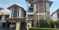 ขายบ้านเดี่ยวสุขุมวิท บ้านแสนสิริ สุขุมวิท67 ใกล้ BTS เอกมัย พระโขนง ทองหล่อ ที่ดิน96ตร.ว 4ห้องนอน 5ห้องน้ำ มีห้องแม่บ้าน Baan Sansiri Sukhumvit67 Ekkamai Sukhumvit Detached House sale 0879074045