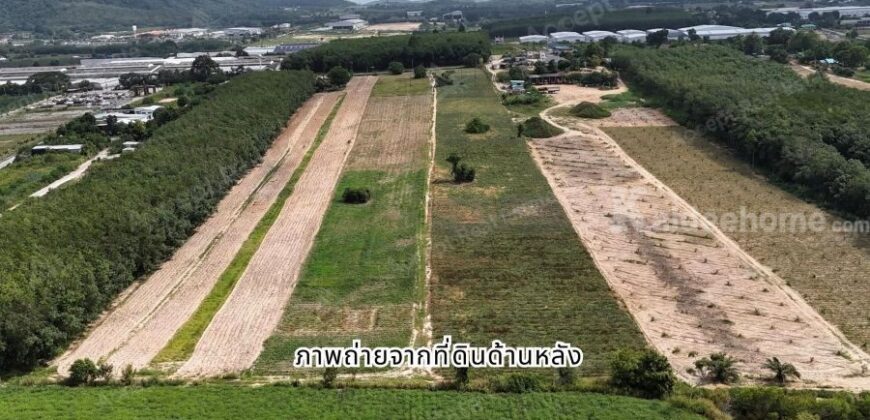 ขายที่ดินใจกลางเขต EEC นิคมพัฒนา ระยอง 24-1-16 ไร่