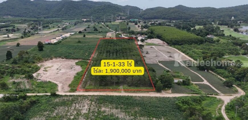 ที่ดินราคาดี นิคมพัฒนา ระยอง ที่สวยบรรยากาศเงียบสงบ 59-3-38.5 ไร่