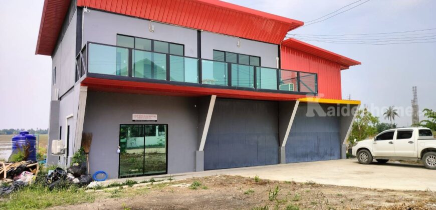 ขายที่ดิน+สิ่งปลูกสร้าง