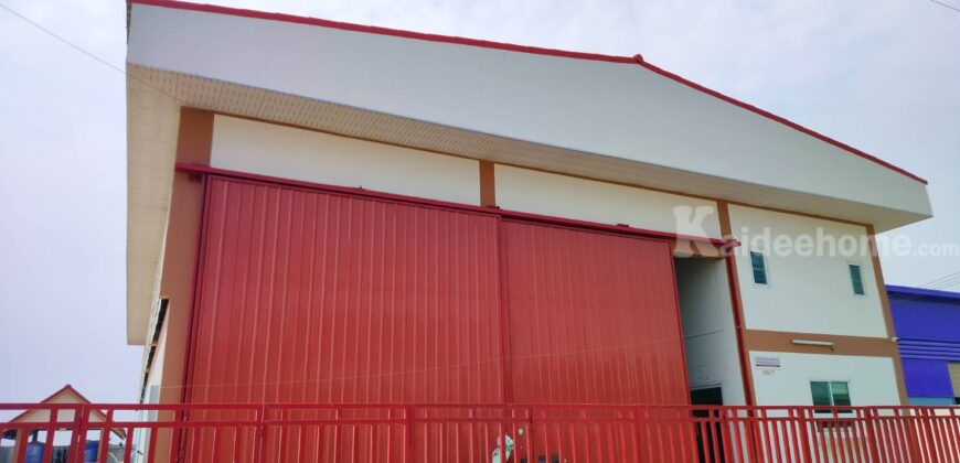 ขายที่ดิน+สิ่งปลูกสร้าง