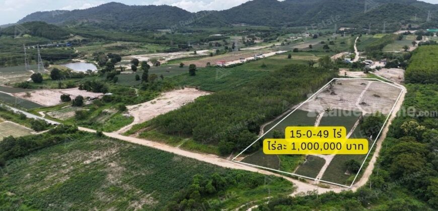 ที่ดินราคาดี นิคมพัฒนา ระยอง ที่สวยบรรยากาศเงียบสงบ 59-3-38.5 ไร่