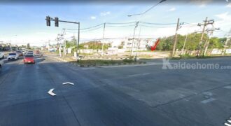ขายที่ดิน 897 ตรว. ติดสี่แยกควนลัง หาดใหญ่ ทำเลทอง ใกล้สนามบิน