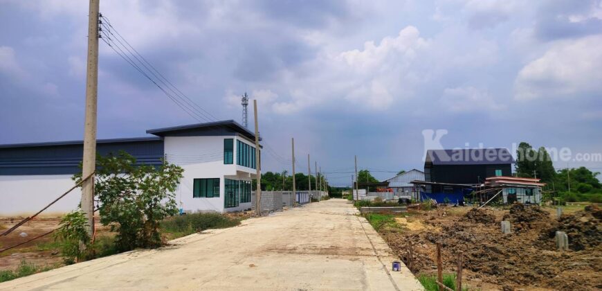 ขายที่ดิน+สิ่งปลูกสร้าง