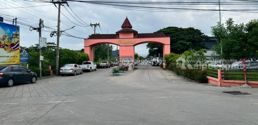 ขายทาวน์เฮ้าส์ หมู่บ้านหรรษา เพชรเกษม93 ซอยเพชรเกษม93 พื้นที่ 32.6 ตรว. ราคาถูกสุดในโครงการ ใกล้แม็คโคร อ้อมน้อย