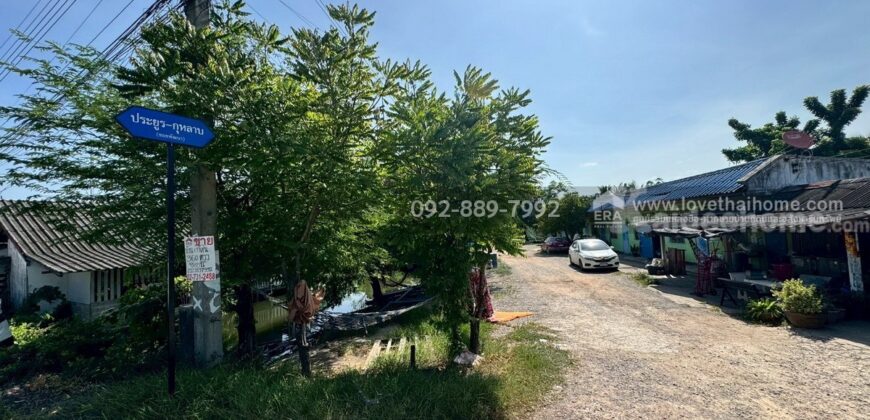 ขายที่ดินพร้อมบ้านทรงไทย ถนนบ้านแพ้ว สมุทรสาคร พื้นที่ 360.6 ตรว. ใกล้บิ๊กซ้ง บ้านแพ้ว