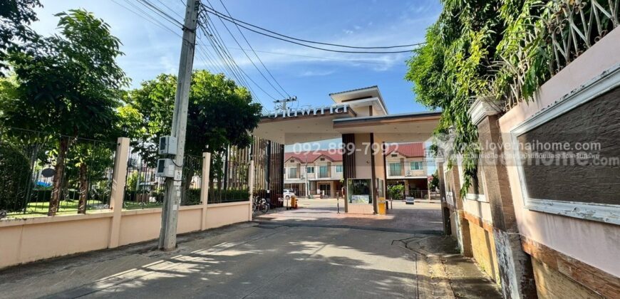 ขายทาวน์เฮ้าส์ 2 ชั้น หมู่บ้านพิศาล โครงการ19 ถนนเทียนทะเล ซอย7 แยก6-5 พื้นที่ 20 ตรว. ราคาถูก อยู่ถนนเมนหน้าโครงการ บ้านสภาพสวย พร้อมอยู่