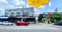 ขายตึกแถว4.5ชั้น ติดถนนราษฎร์พัฒนา ซอยมิสทีน ปากซอยราษฎร์พัฒนา16/1 พื้นที่ 50.5 ตรว. หลังริม พร้อมประกอบธุรกิจ